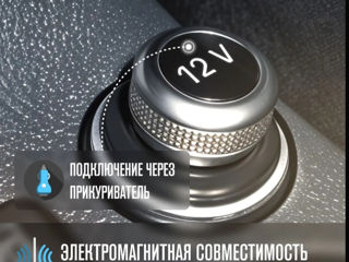 Автохолодильник компрессорный Alpicool НОВЫЙ foto 9