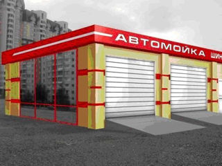 Автомойка,автосервис,вулканизация и т.д. foto 5