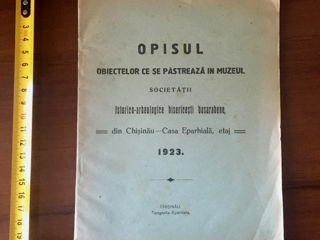 Chișinău, 1923 , carte - broșură veche