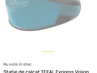 Tefal Express Vision SV8152E0, 2800W foto 2