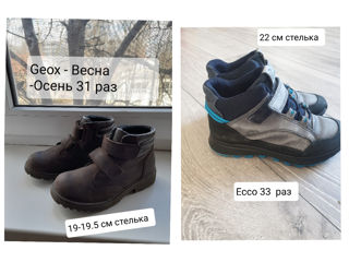 Geox, басаножки Ecco ,шляпки на лето и др. foto 3