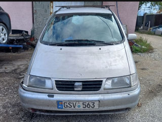 Volkswagen Sharan, Ford Galaxy, Seat Alhambra 1.9 TDI foto 5