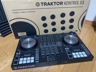 Traktor Kontrol S3