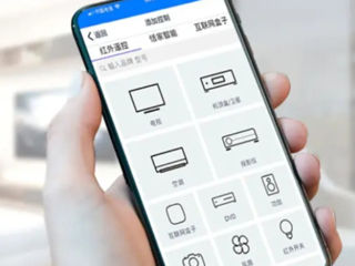Пульт управления любой техникой с телефона foto 3