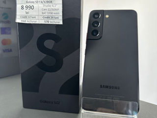 Samsung Galaxy S22 6/128 GB - 8490 Lei