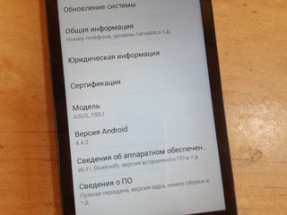 Asus Zenfone 5 16GB !!! foto 4