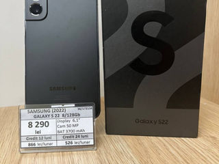 Samsung Galaxy S22 8/128GB 6990 lei