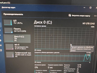 INTEL NUC 11 Pro i7 / 16gb ddr4 / 2tb m.2 ssd foto 8