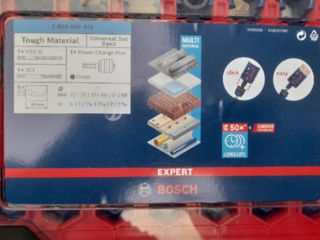 Набор пил Bosch foto 1