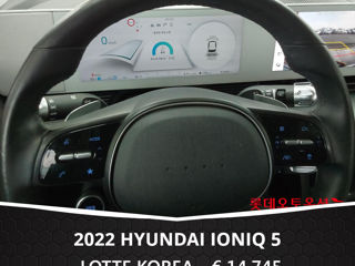 Hyundai IONIQ 5 foto 6