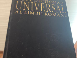 Dicționarul Universal al Limbii Române