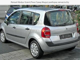 Renault Modus foto 9