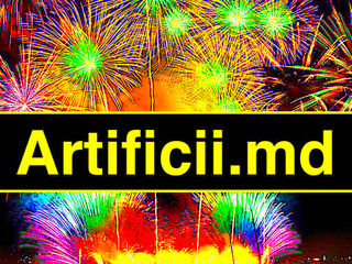 Artificii Ciocana cалюты.Confetti.Lampioane. foto 5