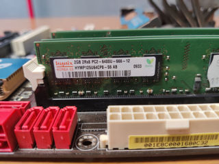 Asus P5Q Deluxe + Q8300 + 4x2GB DDR2 + Asus Triton 88 + Chieftec 550Ватт foto 6
