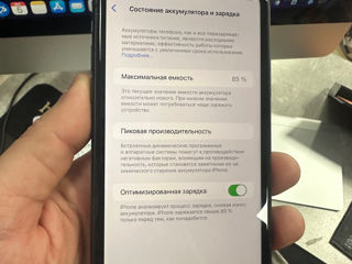 iPhone 11 64gb состояние супер!!! foto 4