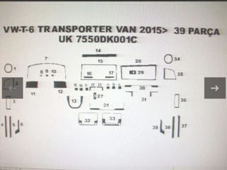 Lemn decorativ torpeda VW T6/ T7/Декоративные наклеики торпеду! foto 5