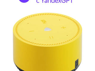 Умная колонка Yandex Station Light YNDX-00025,  YandexGPT, Жёлтый foto 2