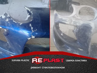 Ремонт бамперов RePlast MD foto 5