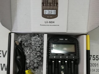 Зарядное устройство Maha Powerex MH-C9000 Charger-Analyzer и фирменные зарядки Liito Kala foto 6