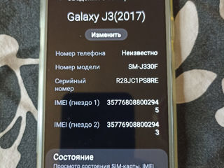Samsung j3 2017 foto 3