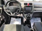 Honda CR-V foto 7