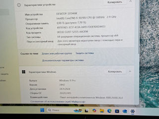 HP EliteBook 850 G7 Notebook PC ca nou ! foto 5