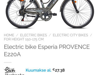 Electric bike Esperia PROVENCE E220A фото 1