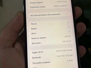 iphone 12 pro max 256gb foto 3