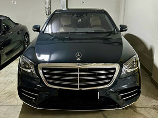 Mercedes S-Class