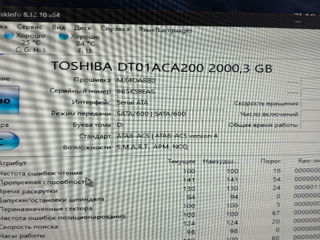 HDD 3.5" foto 6