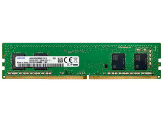 Memoria operativa RAM 8GB DDR4 PC = 440 lei / 16GB DDR4 = 850 lei foto 1