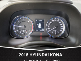 Hyundai Kona foto 7