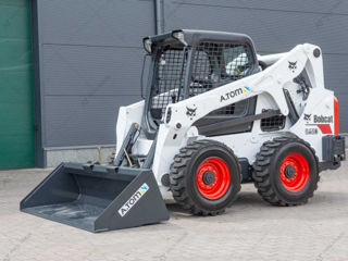 Cumpărăm bobcat s650