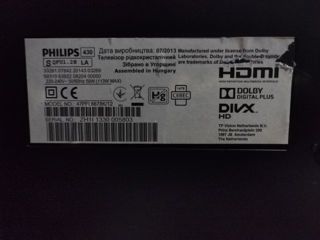 Philips 1500 Lei fără picior! foto 4