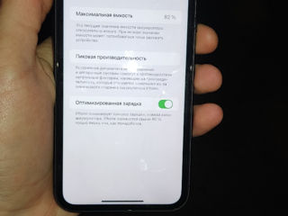 iPhone 11 64GB foto 3