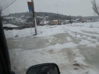 Lot pentru constructie, 10 a, la 16 km de or. Chisinau. Pret negociabil. foto 2