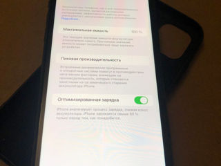 iPhone 11 Black 64GB. Fără erori