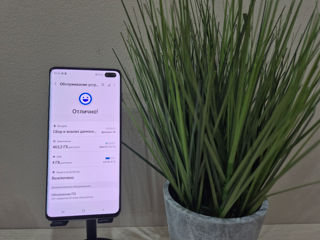 Samsung Galaxy S10+ 512Gb