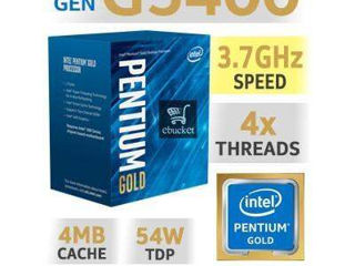 Intel GOLD G5400 Socket 1151v2 foto 2