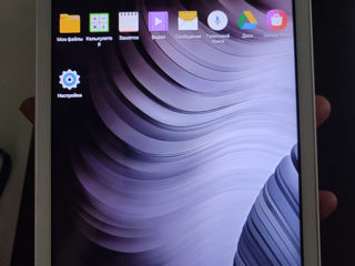 Samsung Galaxy TAB E