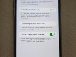 Iphone Xs Max 256gb