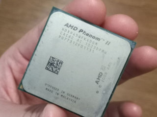 AMD Phenom x4 940 4cores/4threads