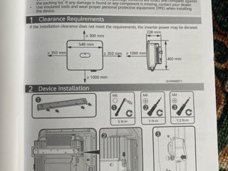 Солнечный Инвертор Huawei 12 КВТ foto 7