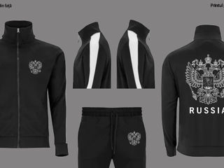 Costum sportiv russia