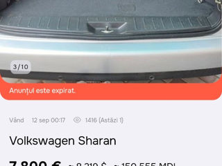 Volkswagen Sharan foto 9