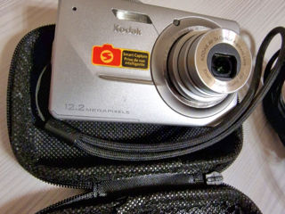 Kodak EasyShare M341 12.2MP Ultracompact