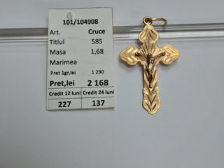 Cruce 585 proba 1,68gr