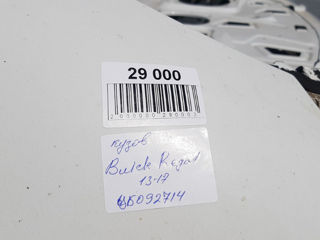 Кузов голый Buick Regal 20982114 (под порезку) foto 7