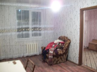 Apartamentul este dupa reparatie foto 1