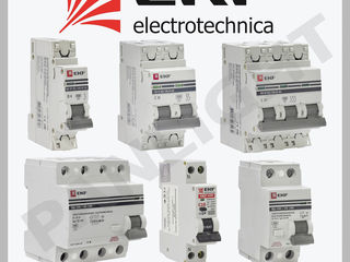 Contactor modular - km, panlight, IEK, EKF, echipamente modulare, intrerupatoare modulare foto 5